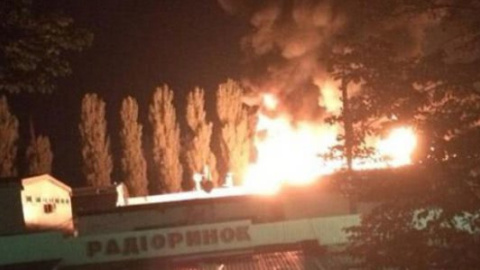 У Києві горів радіоринок