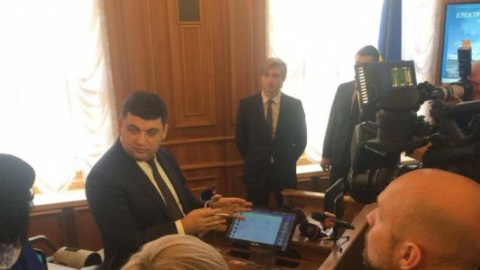 ​Гройсман представил электронный парламент