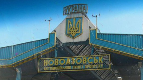 Командир спецроты батальона "Днепр-1": Новоазовск захвачен войсками РФ