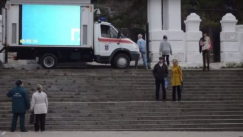 МНС Севастополя похвалилося новими пересувними телевізорами. Скріншот Youtube