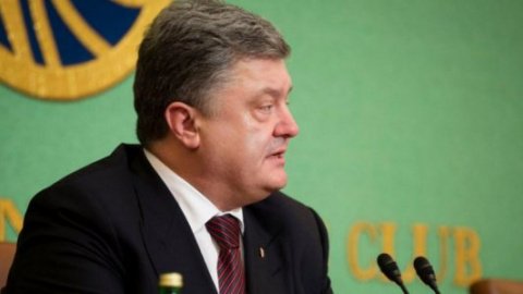 У референдуму в Нідерландах лише консультативний характер, - Порошенко