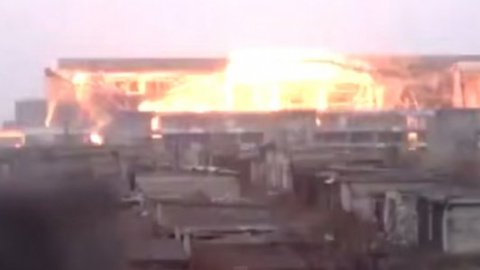 Скриншот видео