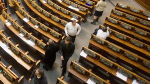 Верховна Рада.
