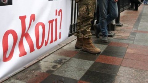 ​Протестующие притащили кроликов под Раду