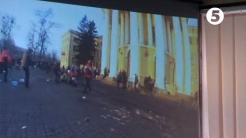 У суді оприлюднили відео розстрілу євромайданівців. Скриншот