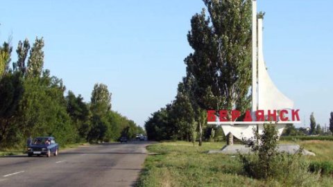 У Бердянську з вогнемета обстріляли СБУ. Проводиться розслідування за статтею "таракт"