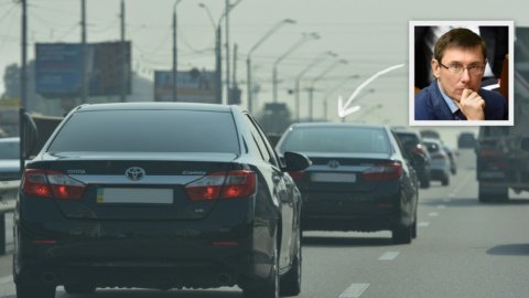 Автомобили Луценко. Фото: "Страна"