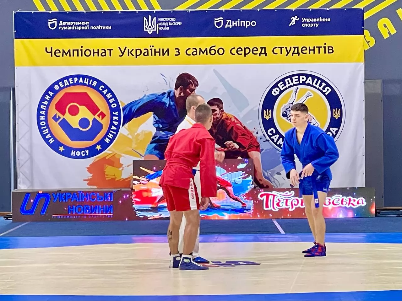 Чемпіонат України з самбо у Дніпрі. Фото: УН