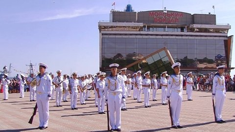 День ВМС. Фото: 7kanal