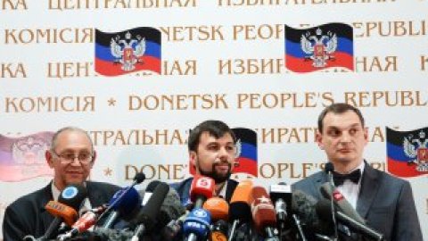 "Донецька народна республіка" оголосила про націоналізацію підприємств Ахметова