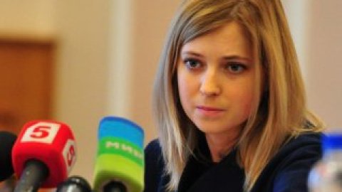 "Няша" Поклонская пригрозила Чубарову ликвидацией Меджлиса в случае непрекращения экстремизма