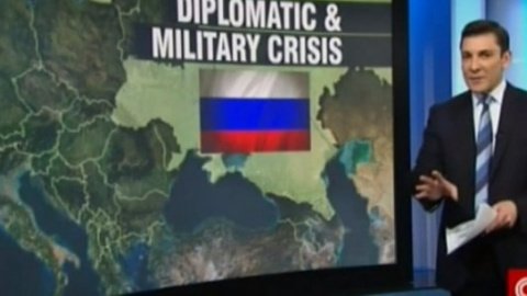 CNN включила Украину в состав России