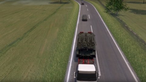 Реконструкція міжнародної слідчої групи. Скриншот видео