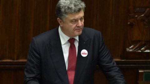 Повне відео виступу Порошенко у польському Сеймі
