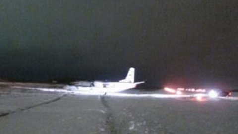 Катастрофа Ан-24 в Донецьку.