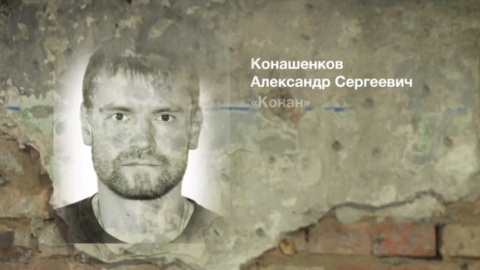 СБУ знайшла в російській ПВК "Вагнер" 40 українців