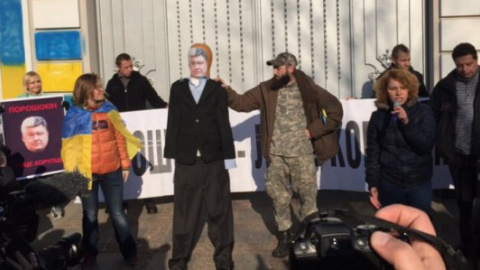 Євромайдан біля будинку Порошенка вимагає відставки Шокіна
