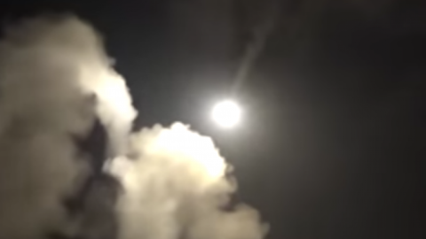 Скріншот відео