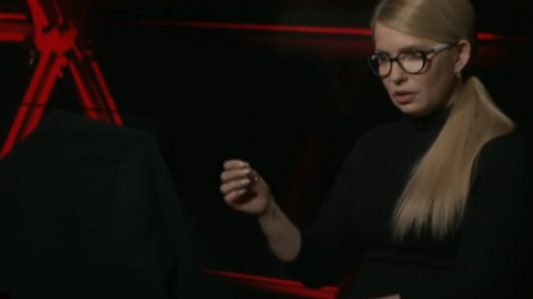 Тимошенко відповіла на слова Гройсмана. Скріншот відео zik.ua