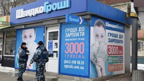 У Чернівцях затримали банду грабіжників банкомату. Фото: facebook.com/vadim.troyan