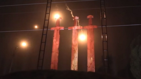 Скріншот відео