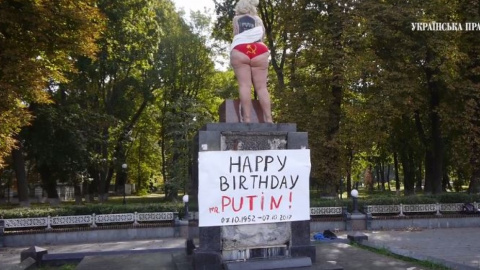Дії активістки розцінюються як дрібне хуліганство. Скріншот відео