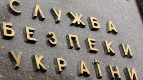 СБУ затримала співробітника райвійськкомату Маріуполя за зв'язки з терористами