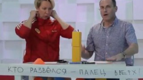 Шуточный выпуск вышел под названием "Первый удачный развод Путина". Скриншот видео