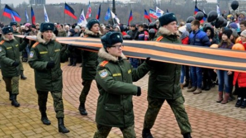 У Донецьку в День ЗСУ влаштували "свято" георгіївської стрічки