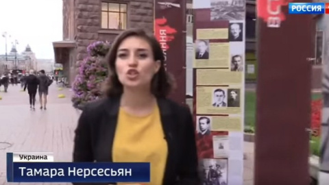 Нерсесьян видворили з України. Скріншот відео 