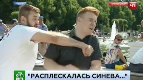 У Росії на день ПДВ побили журналіста НТВ зі словами "Україну захопимо"
