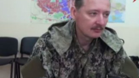 Фото: Скриншот youtube.com