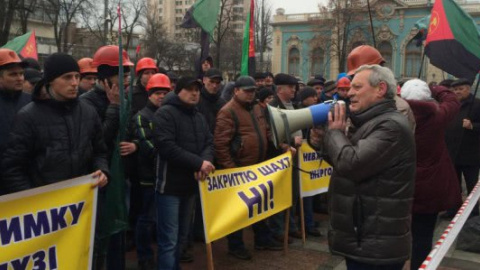 ​Під Радою шахтарі вимагають збільшення фінансування вугільної галузі