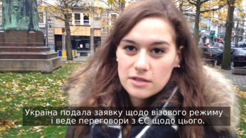 У Брюсселі знають про Україну. Скріншот відео