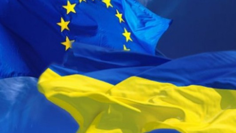 Онлайн-трансляція відкриття Дня Європи в Києві за участі вищого керівництва