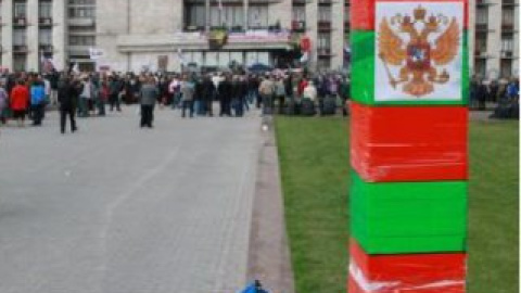 Пограничный столб