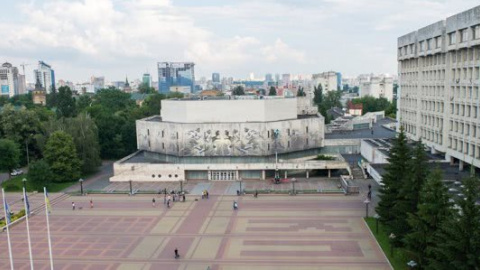 Мурал з "частинками Бога" у Києві зняли з висоти пташиного польоту