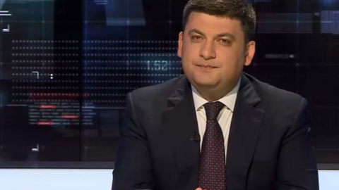 Гройсман обіцяв подати у відставку. Скріншот відео 