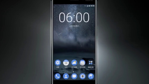 Смартфон Nokia 6. Фото: digitaltrends.com