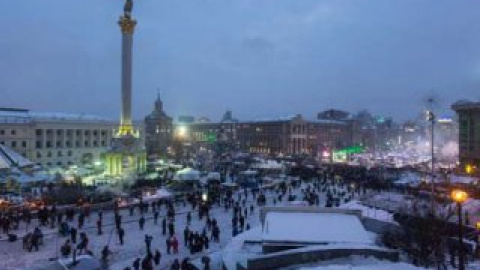 Организатор группировки был участником так называемого "евромайдана".