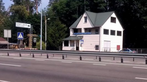 На в'їздах у Київ працівники ДАІ припинили огляд машин