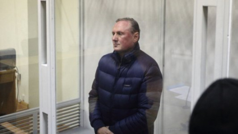 Генпрокуратура пред'явила підозру Єфремову