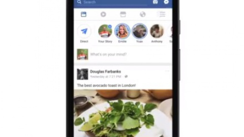 Facebook запустила функцію "знайти безкоштовний Wi-Fi" по всьому світу