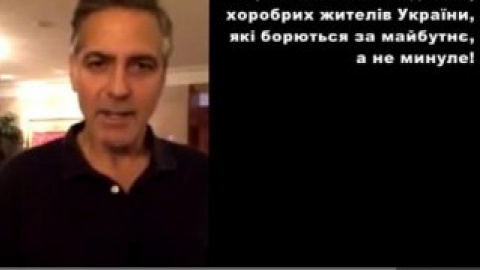 Скриншот с видео