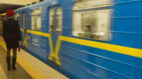 Киевское метро.