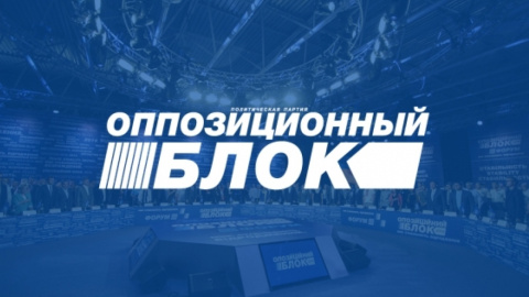  У Мелітополі напали на голову фракції ОБ і встромили ніж у спину її родичу