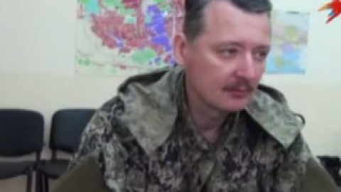 Стрелков-Гиркин: боевики не продержатся больше месяца без военной поддержки РФ