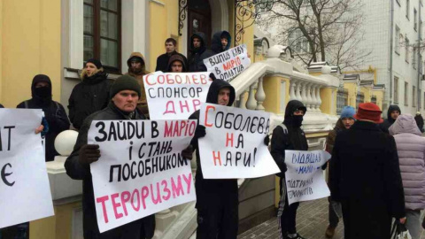 Мітинг під рестораном "Маріо"