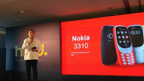 В Украине стартуют продажи Nokia 3310 