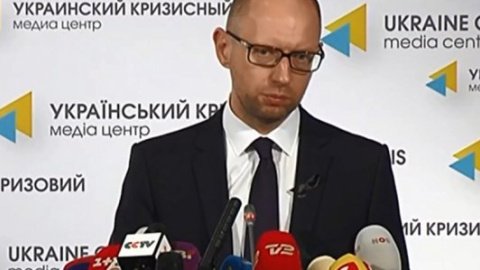 Яценюк: Нідерланди будуть керувати розслідуванням Boeing-777